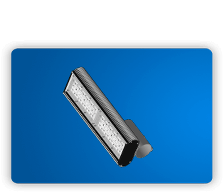 Светодиодный светильник SLP 48