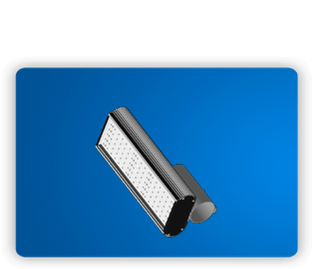 Светодиодный светильник SL 72